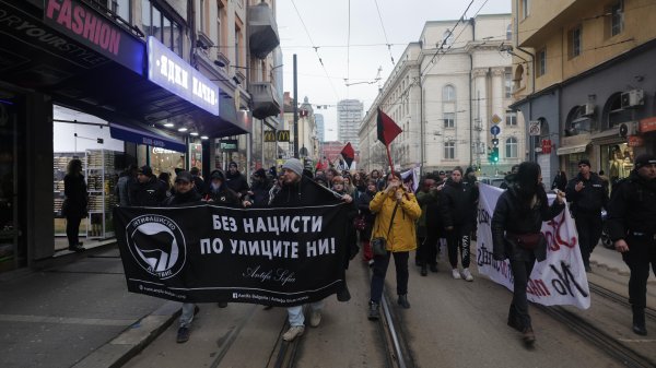 Снимка: БГНЕС