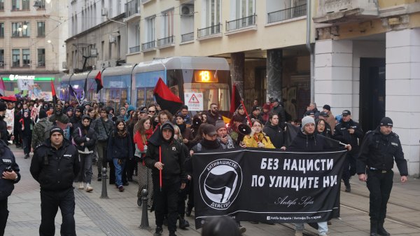 Снимка: БГНЕС