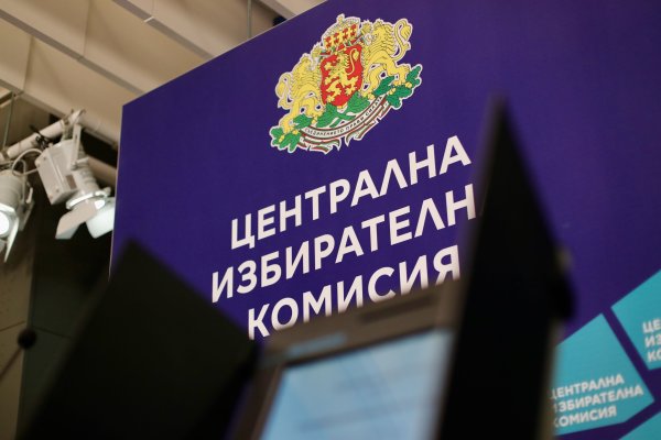 Димитър Кьосемарлиев, Dnes.bg