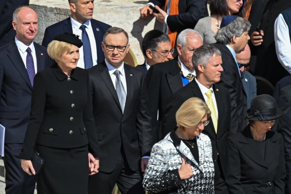 EPA/БГНЕС