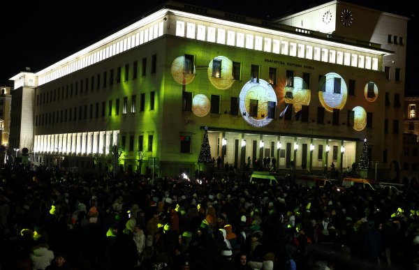 София. Снимка: Reuters