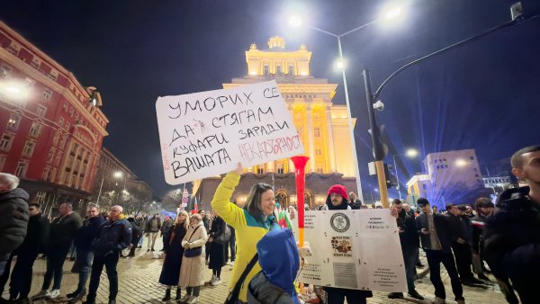 Снимки: Димитър Кьосемарлиев, Dnes.bg