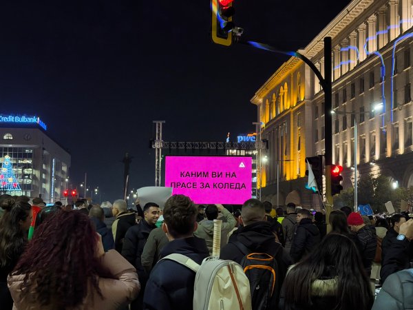 Снимки: Димитър Кьосемарлиев, Dnes.bg