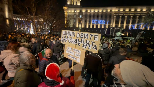 Снимки: Димитър Кьосемарлиев, Dnes.bg