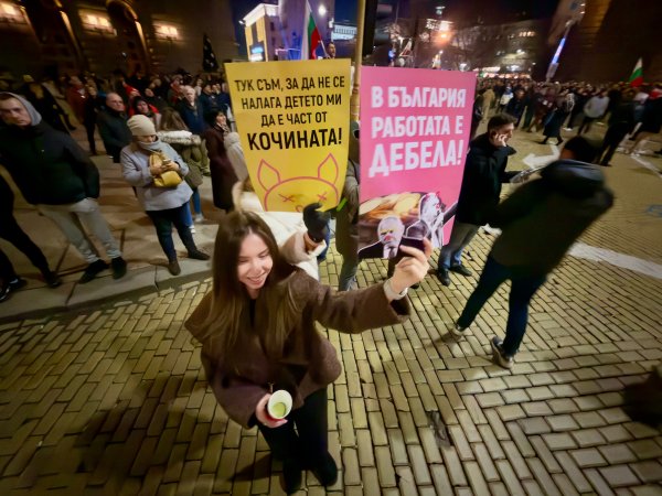 Снимки: Димитър Кьосемарлиев, Dnes.bg