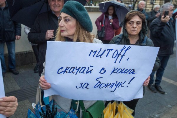 Снимки: Димитър Кьосемарлиев