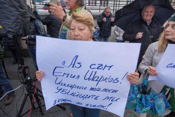 Снимки: Димитър Кьосемарлиев
