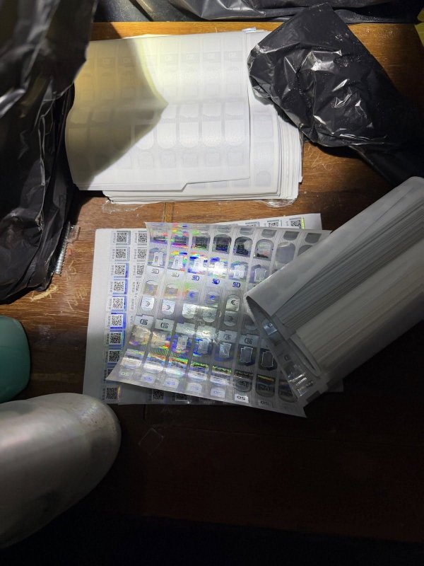 Снимка: МВР