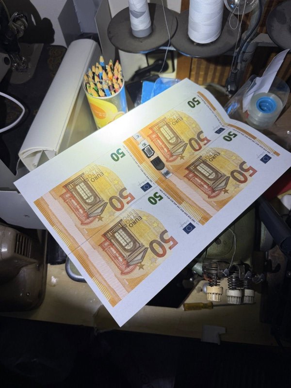 Снимка: МВР