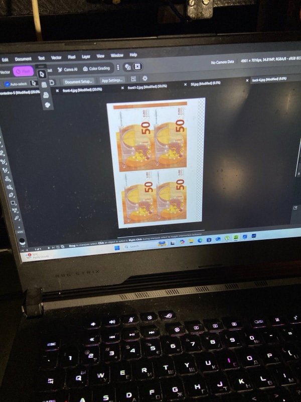 Снимка: МВР