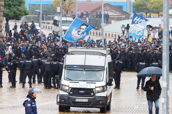 Снимка: БГНЕС