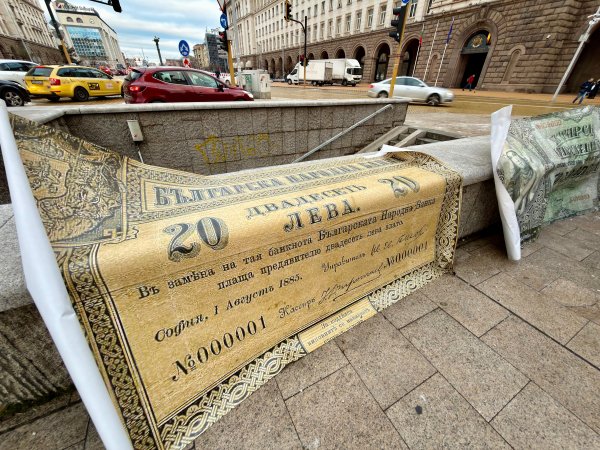 Димитър Кьосемарлиев, Dnes.bg