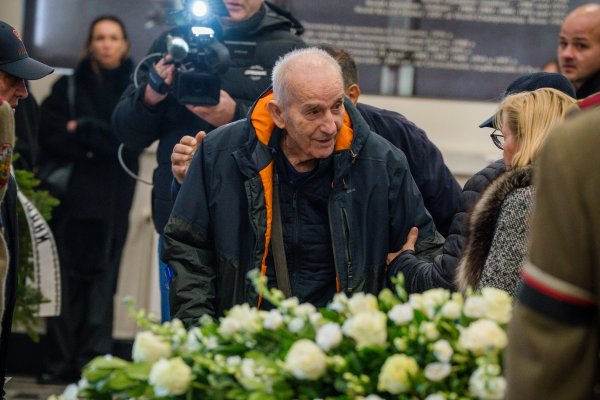 Снимка: Lap.bg