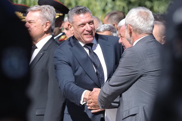 Снимки: БГНЕС