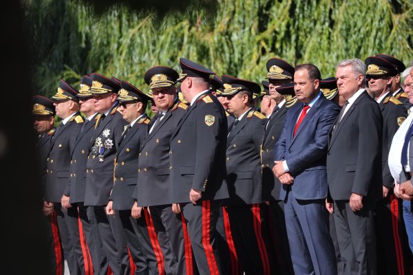 Снимки: БГНЕС