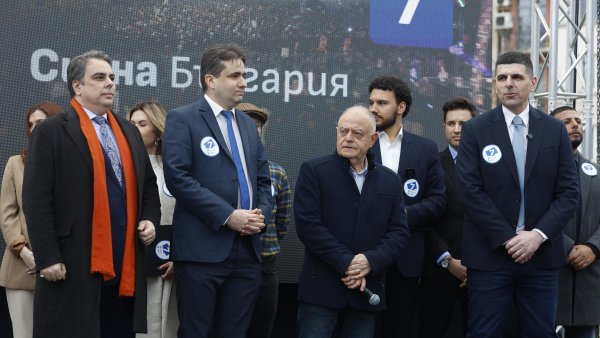  Снимка: БГНЕС