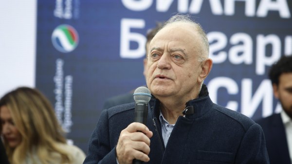 Снимка: БГНЕС