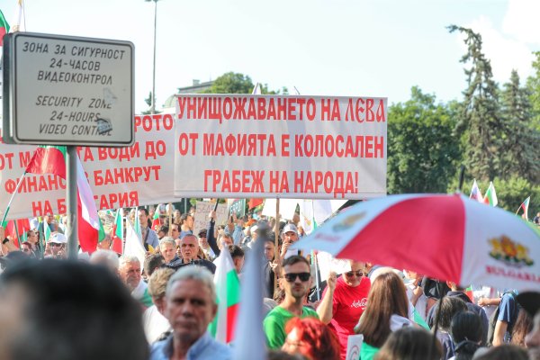 Снимка: Димитър Кьосемарлиев