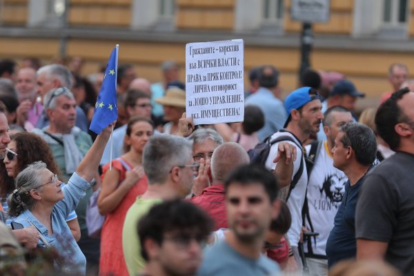 Снимка: Димитър Кьосемарлиев, Dnes.bg