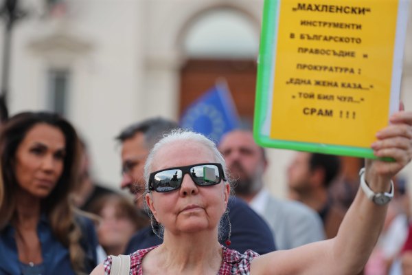 Снимка: Димитър Кьосемарлиев, Dnes.bg