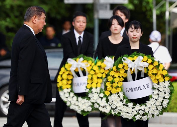 Reuters