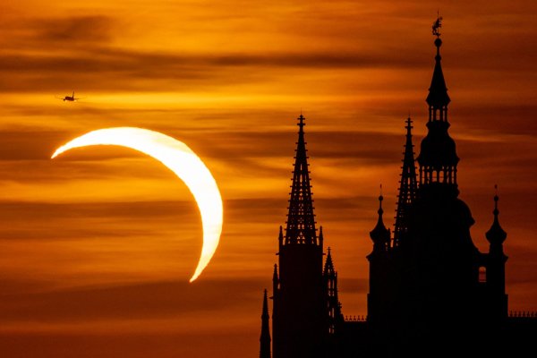 Снимка: ЕРА/БГНЕС