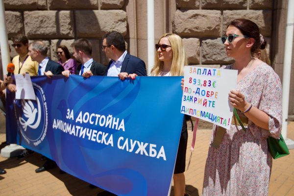 Снимка: Димитър Кьосемарлиев