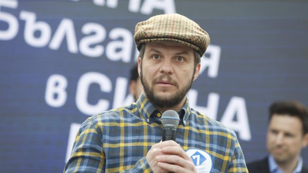 Снимка: БГНЕС