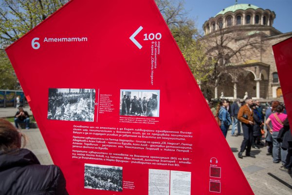 Димитър Кьосемарлиев