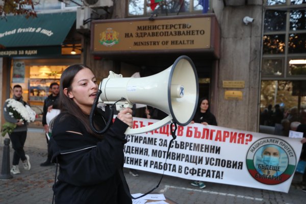 Снимка: Димитър Кьосемарлиев, Dnes.bg