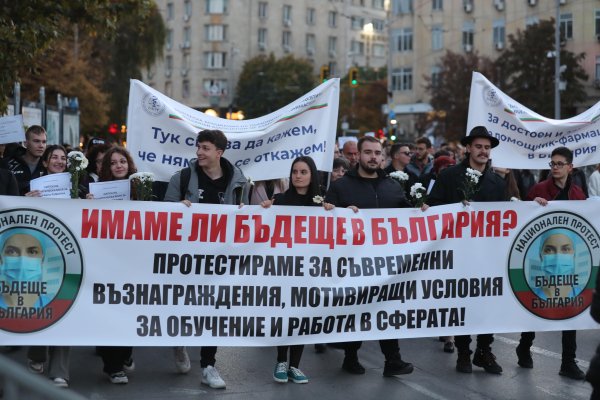 Снимка: Димитър Кьосемарлиев, Dnes.bg