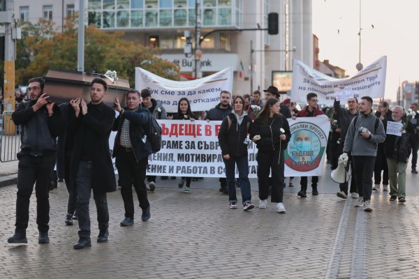 Снимка: Димитър Кьосемарлиев, Dnes.bg