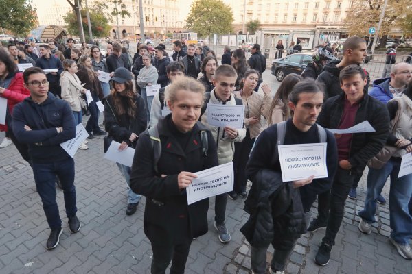 Снимка: Димитър Кьосемарлиев, Dnes.bg