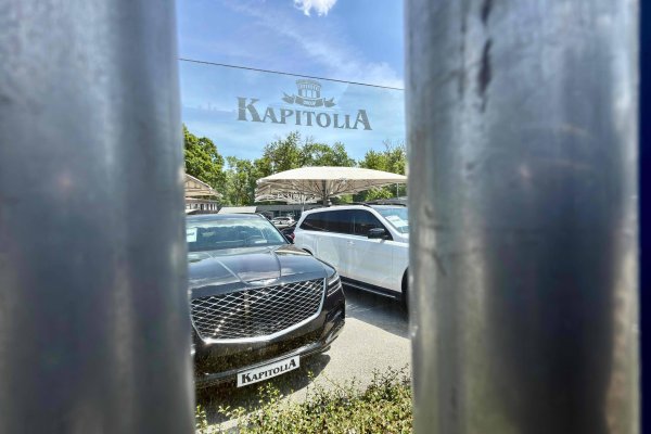 Снимка: Димитър Кьосемарлиев