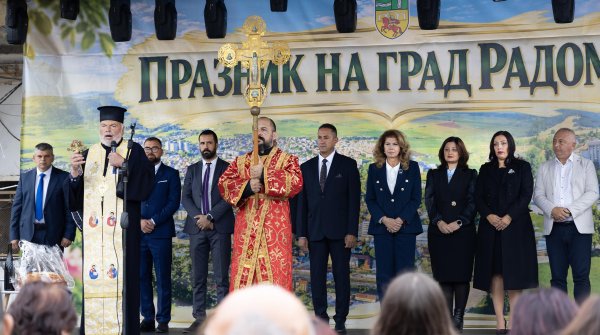 Снимки: БГНЕС