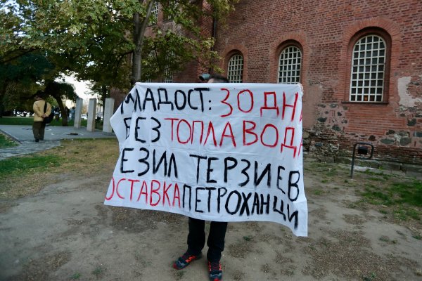 Снимки: Димитър Кьосемарлиев - Dnes.bg