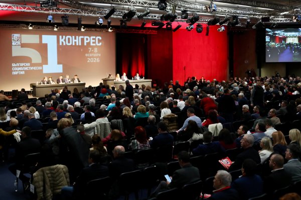 Снимки: Димитър Кьосемарлиев, Dnes.bg