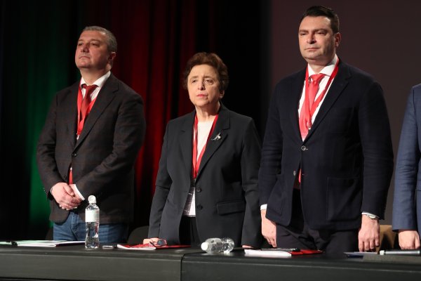 Снимки: Димитър Кьосемарлиев, Dnes.bg