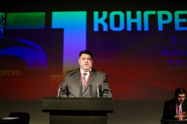 Снимки: Димитър Кьосемарлиев, Dnes.bg