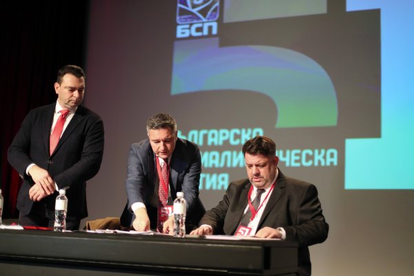 Снимки: Димитър Кьосемарлиев, Dnes.bg