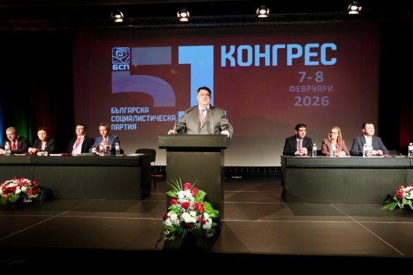 Снимки: Димитър Кьосемарлиев, Dnes.bg