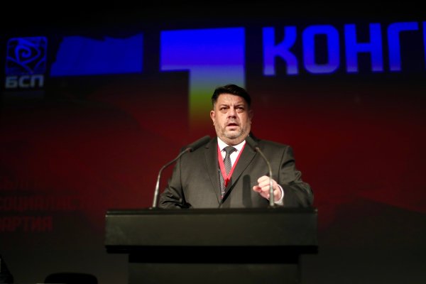 Снимки: Димитър Кьосемарлиев, Dnes.bg