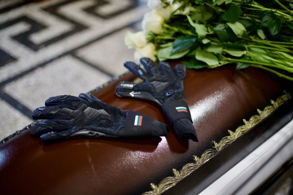 Снимка: Димитър Кьосемарлиев, Dnes.bg