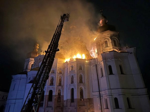 Снимка: Reuters