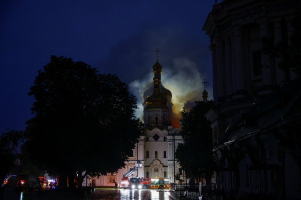 Снимка: Reuters