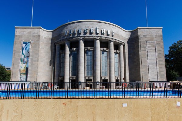 EPA/БГНЕС