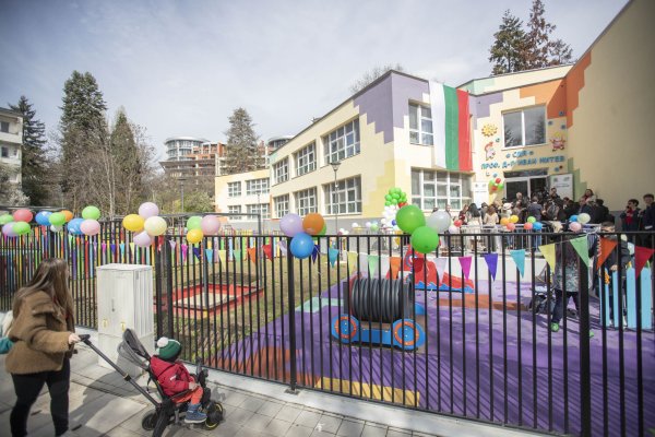 Снимка: Димитър Кьосемарлиев