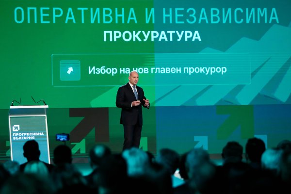 Снимка: Димитър Кьосемарлиев