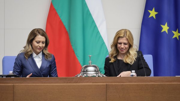 БГНЕС