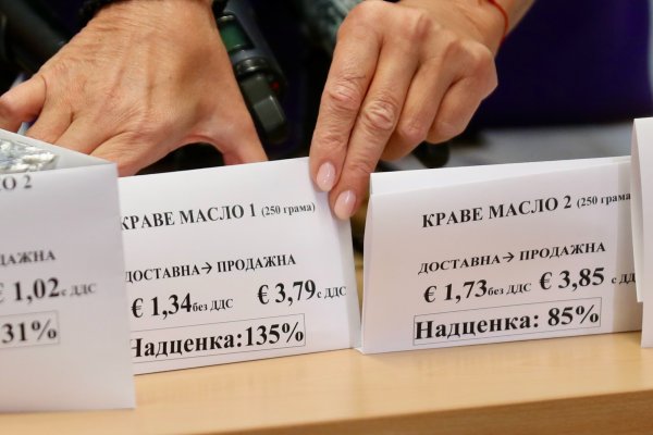 Димитър Кьосемарлиев, Dnes.bg 
